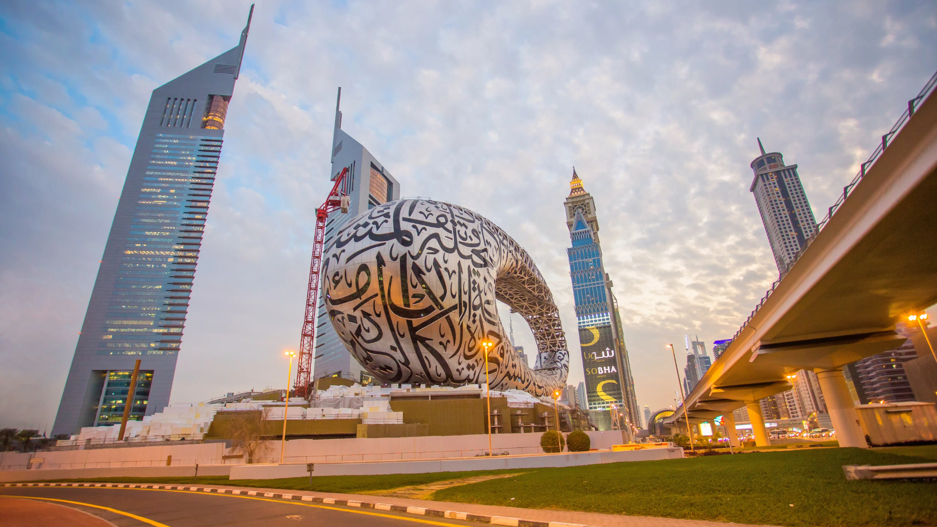 Dubai Family Package