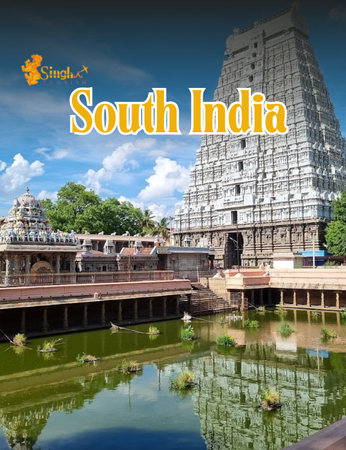 Meenakshi Temple Madurai